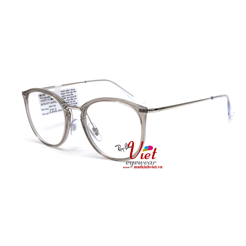 Gọng kính RayBan RX7140 8125